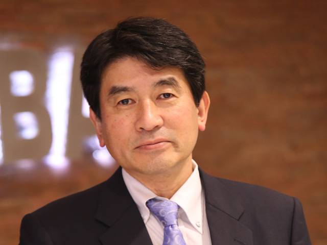 Yoshiaki Inayama