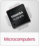 micro computer
