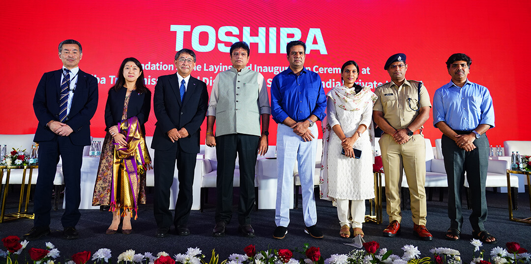 TTDI advanced manufacturing facility at Rudraram