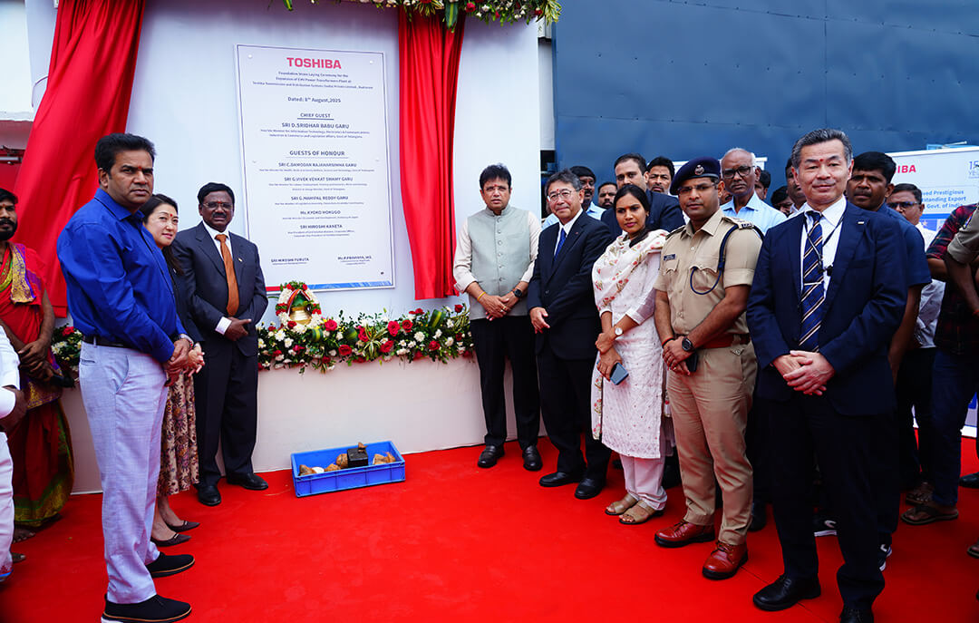 TTDI advanced manufacturing facility at Rudraram